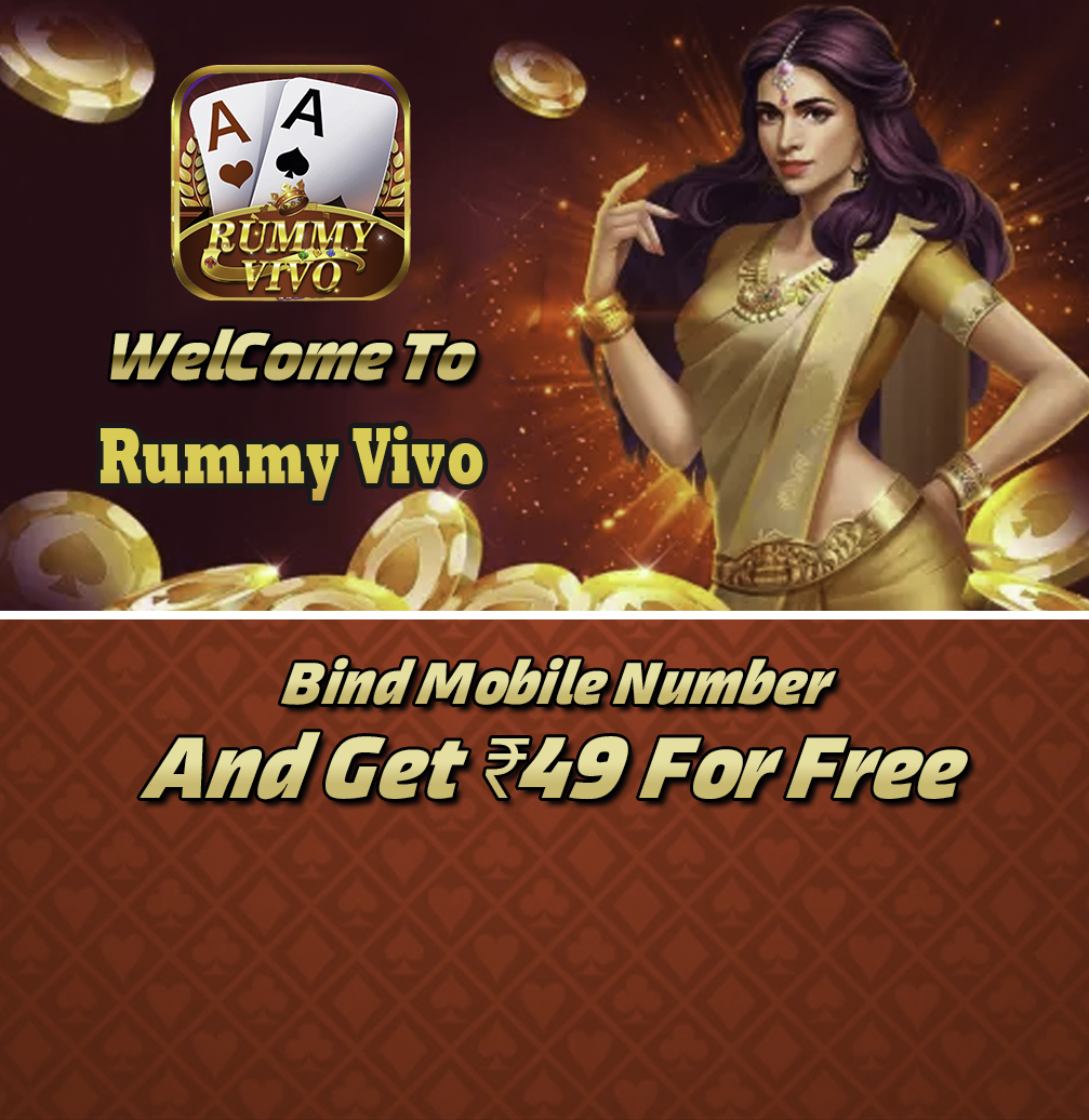 Rummy Vivo